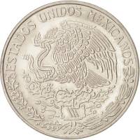 (1971) Монета Мексика 1971 год 1 песо "Хосе Мария Морелос"  Акмонитал (Fe/Cr/Si)  VF